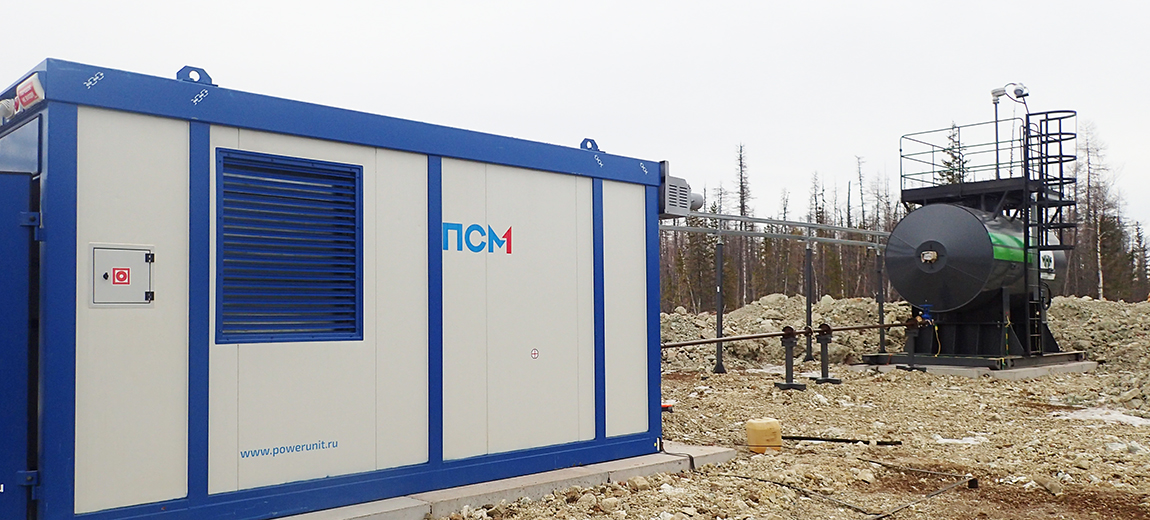 Станция в контейнере Север