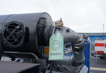 Система контроля качества ПСМ