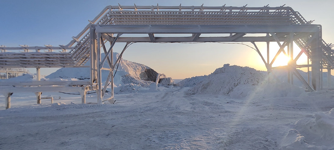 СТТ MINING