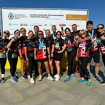 Фото статьи