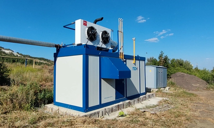 Газовая генерация для горнолыжного курорта