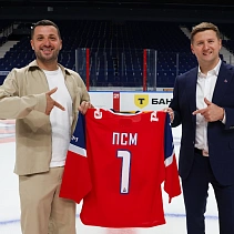 Ярославские медведи объединились!