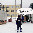 Фото статьи