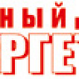 Фото статьи