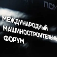 Фото статьи