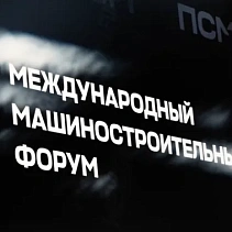 Фото статьи
