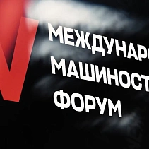 Фото статьи