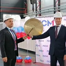 Фото статьи