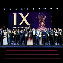 Фото статьи