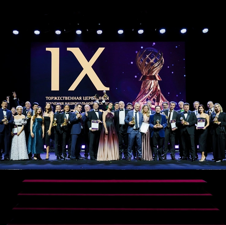 Фото статьи