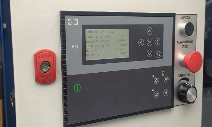 Насосная станция для сельскохозяйственного кооператива