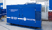 20 дизельных генераторов для МРСК Северо-Запада