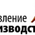 Фото статьи