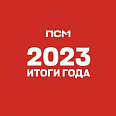Фото статьи