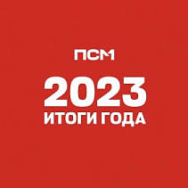 Фото статьи
