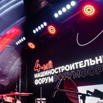 Фото статьи