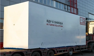 27 МВт для золотодобывающей компании в Якутии