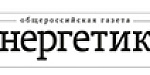 Новое слово высокотехнологичного производства