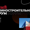 Фото статьи