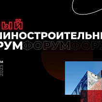 Фото статьи