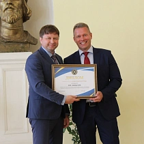 Завод ПСМ — лучшее предприятие Ярославля!