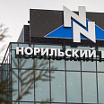 Фото статьи