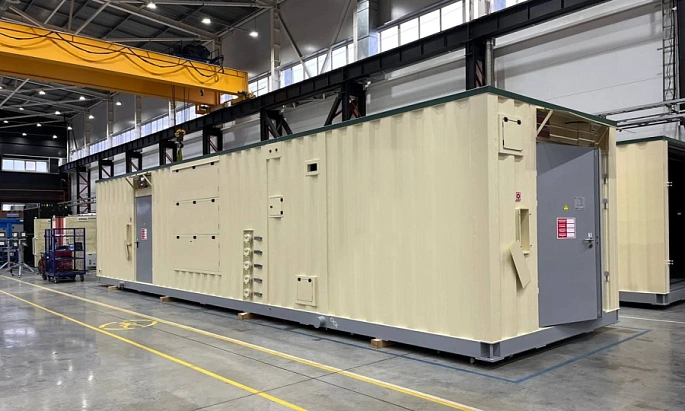 Энергокомплекс для горно-металлургического комбината