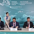 Фото статьи