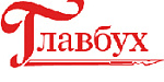 Топ-10 бухгалтерских навыков