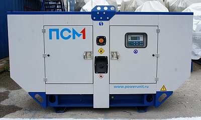 2 дизельных генератора для компании «Автомобильные дороги Пскова»
