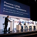 Поддержка ЦОДов поспособствует развитию критической инфраструктуры в РФ