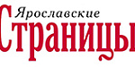 Малая энергетика - драйвер энергоэффективной экономики