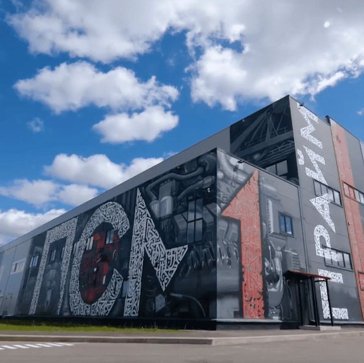 Фото статьи