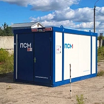 Кипит работа