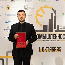 Фото статьи