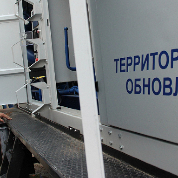 Фото статьи