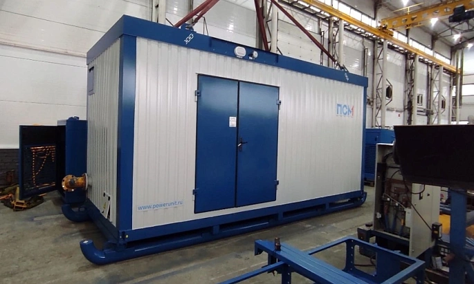 Насосная станция карьерного водоотлива