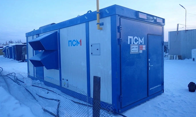 14 электростанций для АО «Стройтранснефтегаз»