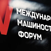 Фото статьи