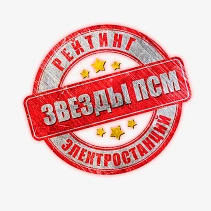 Фото статьи