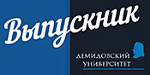 Чему не научат в университете?