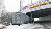 7 дизельных электростанций для Универсиады - 2019 в Красноярске