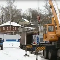 Фото статьи