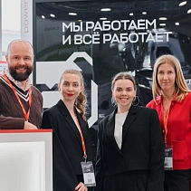 MiningWorld Russia 2026: ПСМ на главной отраслевой выставке страны