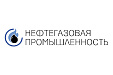 Применение попутного нефтяного газа