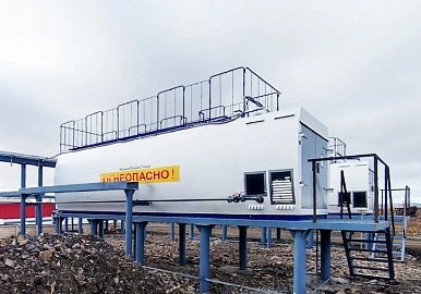 Контейнеры для хранения топлива