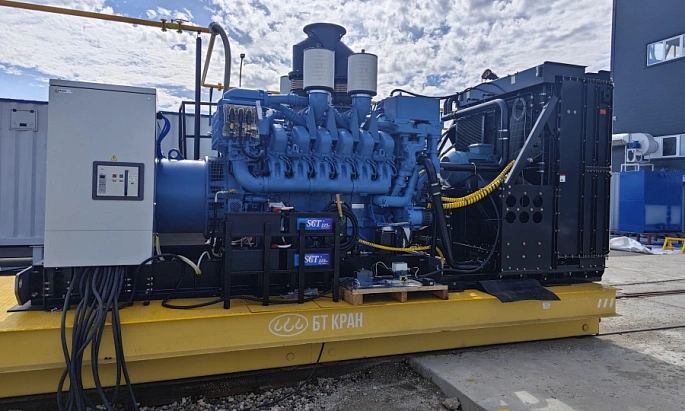 Энергоцентр 2,4 МВт из двух ДЭС в открытом исполнении