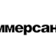 Фото статьи