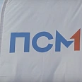 Фото статьи