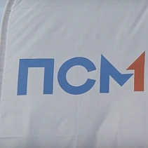 Фото статьи